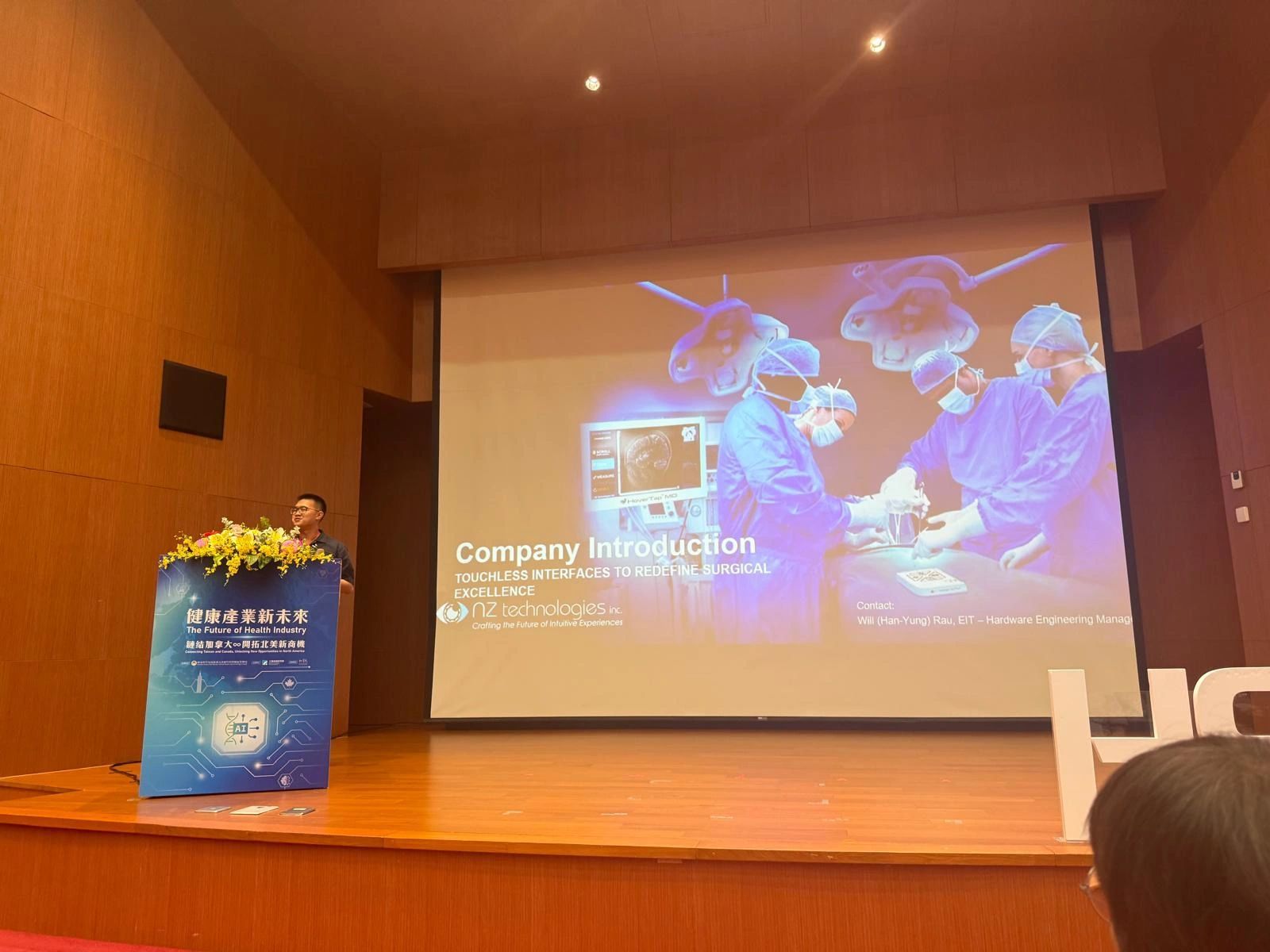 NZ Technologies at the Canadian MedTech Mission to Taiwan